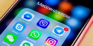 Названы лучшие альтернативы WhatsApp, Viber и Facebook среди других мессенджеров - today.ua