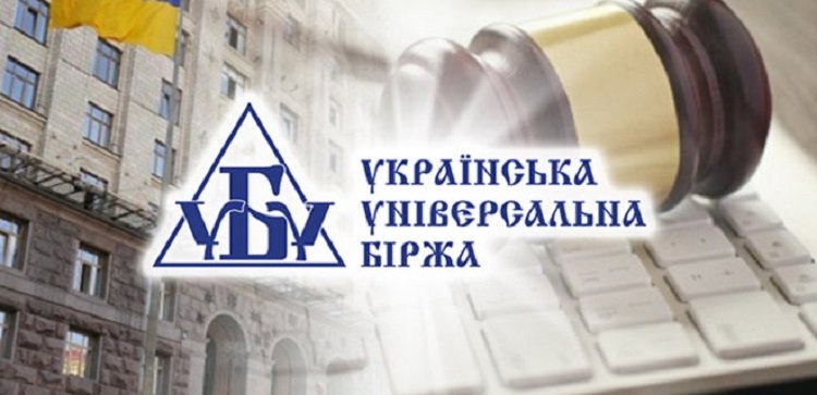 Система госзакупок ProZorro — правила участия и возможности для развития бизнеса в Украине