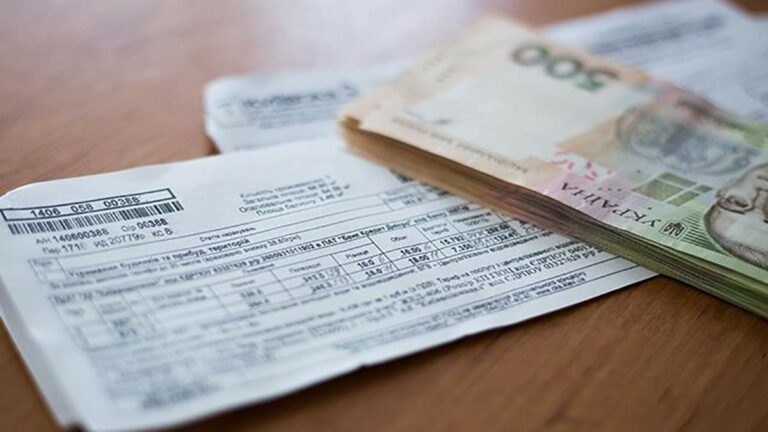 Украинцы переплачивают за газ большие суммы: кому и на сколько завышают цифры в платежках    - today.ua