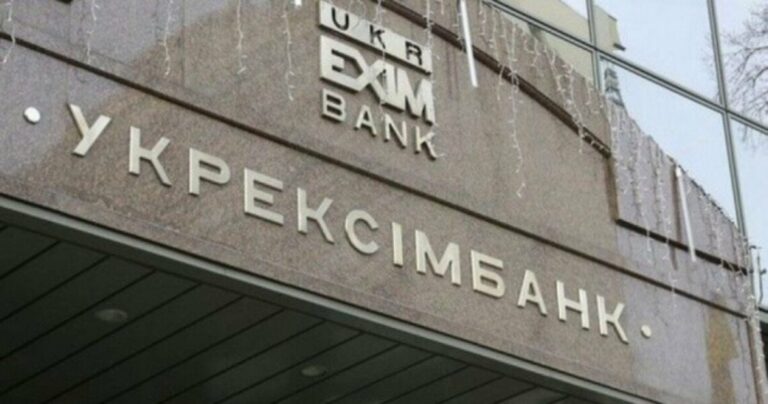 Державний Укрексімбанк видав кредит на 60 мільйонів доларів бізнесмену, який платить податки окупантам: все, що потрібно знати про “справу Мецгера“ - today.ua