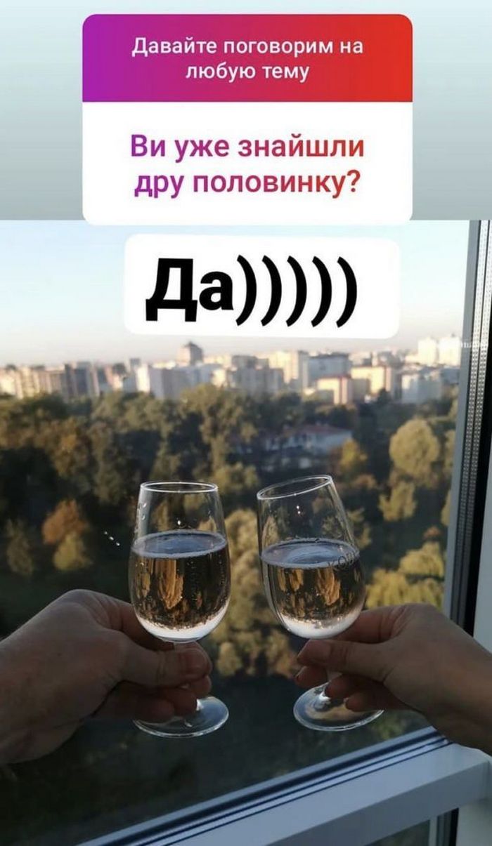 В'ячеслав Узелков закрутив роман після розлучення і показав фото з коханою