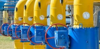 Нафтогаз зробив резонансну заяву з приводу запасів природного газу і тарифу на газ - today.ua