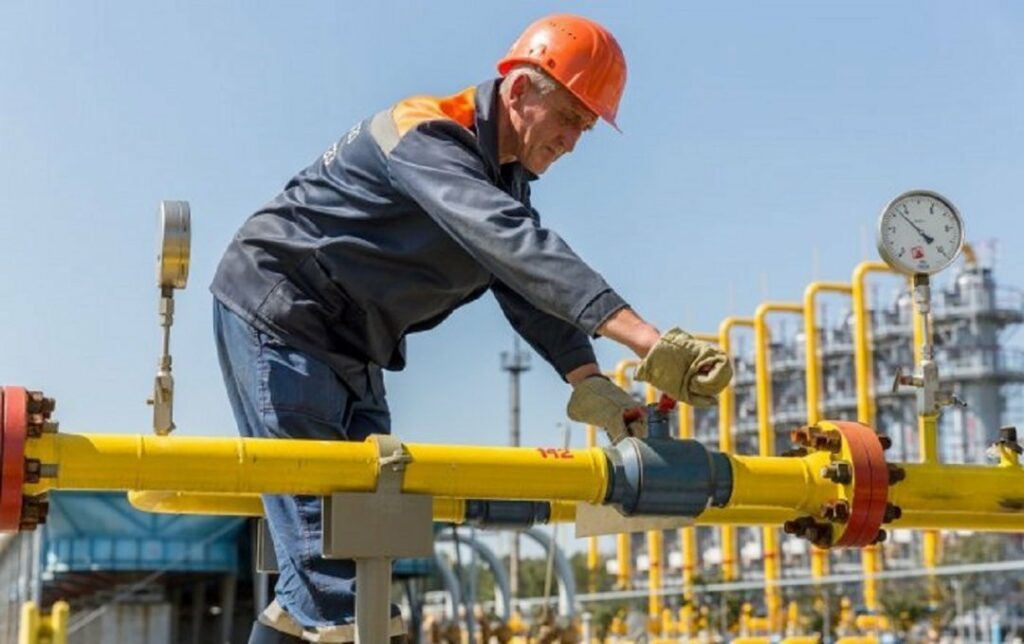 Нафтогаз повідомив про скорочення обсягу постачання газу споживачам  