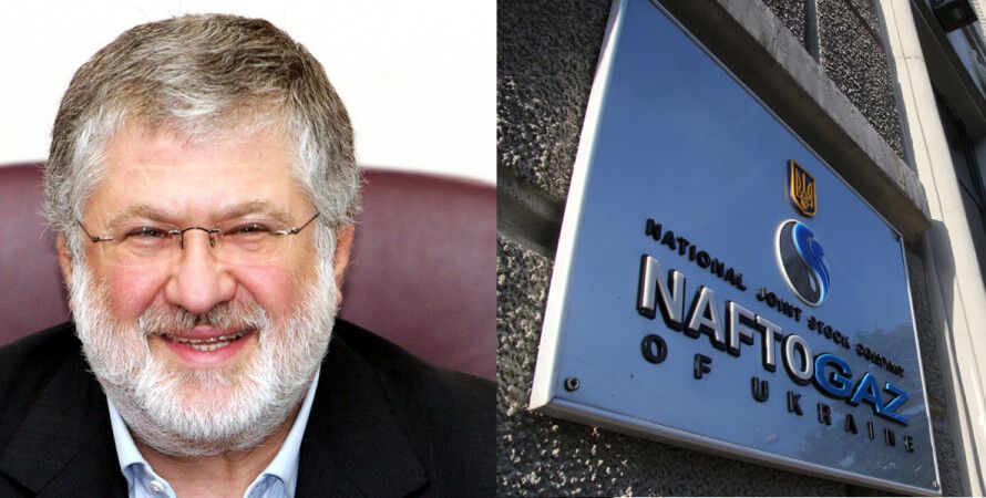 Коломойский может забрать у Нафтогаза половину газа, припасенного Украиной на зиму: остались считанные часы