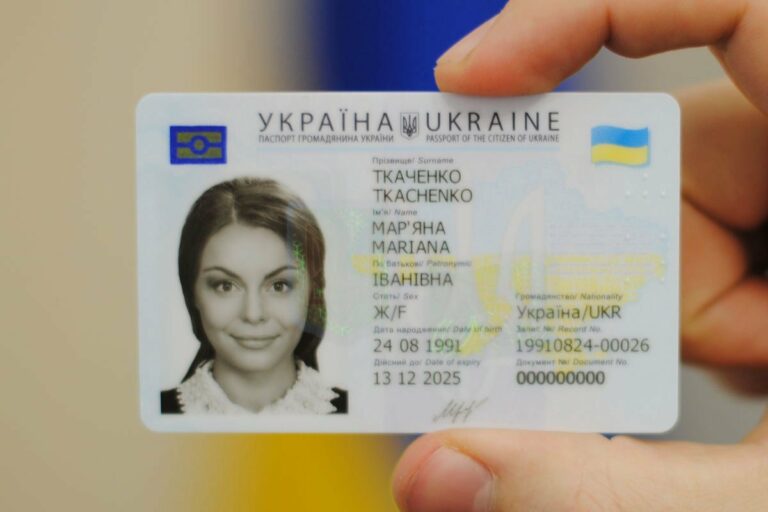 У граждан с ID-паспортами больше не будут спрашивать прописку - today.ua
