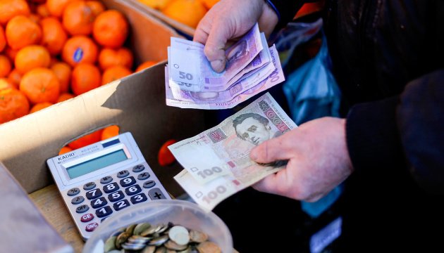 Прожитковий мінімум розрахують по-новому: українці отримають більше грошей
