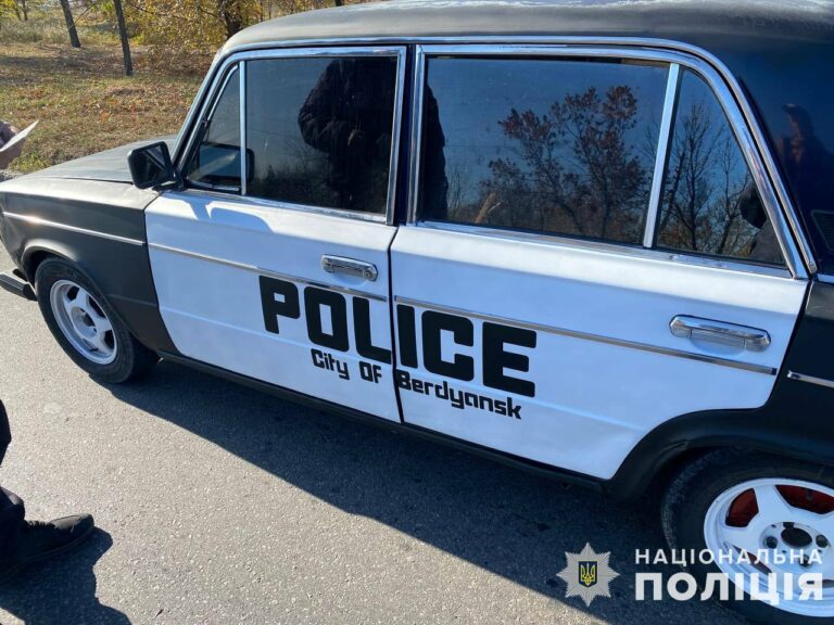В Бердянске водитель получил необычный штраф - today.ua
