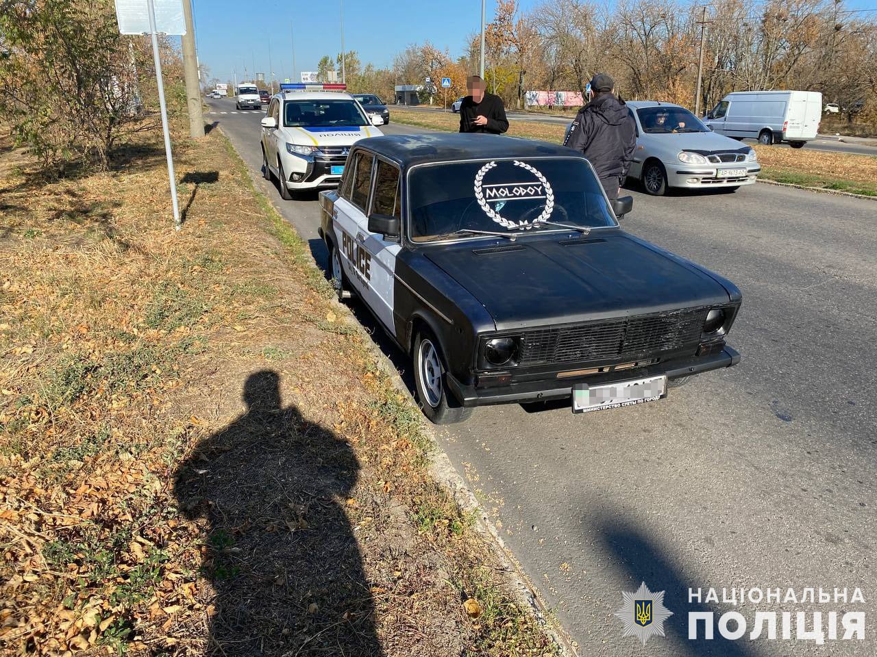 В Бердянске водитель получил необычный штраф