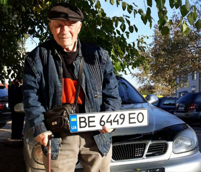 91-летний украинец получил первые водительские права - today.ua