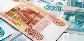 Миллионы рублей “зависли“ на банковских счетах украинцев: как их можно обменять на гривны  - today.ua