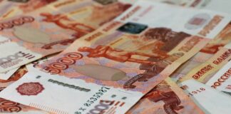В Украине запретили класть деньги на депозиты российскими рублями - today.ua