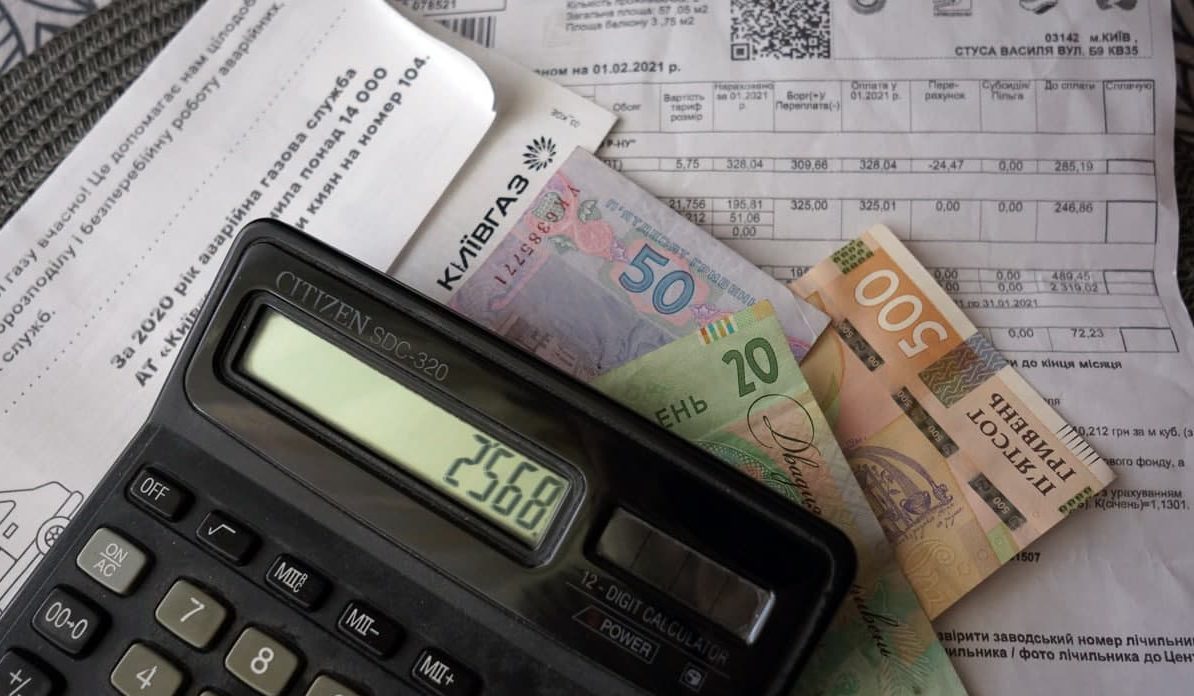 Українцям озвучили комунальні тарифи на листопад: скільки заплатимо за воду, газ та електроенергію