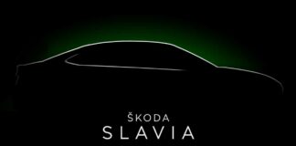 Skoda показала свій найбільш дешевий автомобіль - today.ua