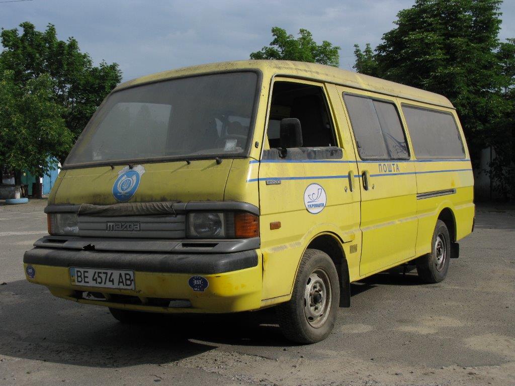 Укрпочта распродает 1600 б/у автомобилей – подробности - today.ua