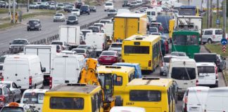 Общественный транспорт в Украине частично приостановился: перевозчики требуют повышения тарифов на 80%  - today.ua