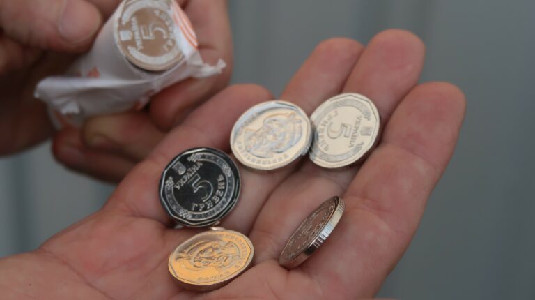 В Украине вводят в оборот новую 5-гривневую монету: что изображено на денежных знаках   - today.ua