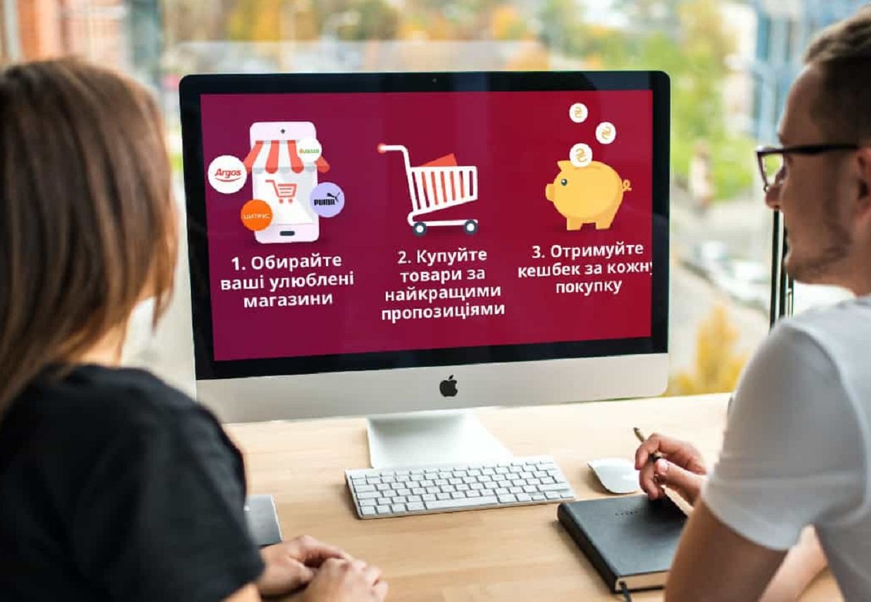 Владелец Viber запускает в Украине интернет-платформу для шопинга с выгодным кэшбек-сервисом - today.ua