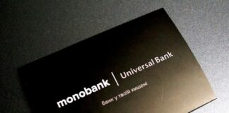 Почему кредит в monobank может обернуться судебной тяжбой и огромными долгами - today.ua
