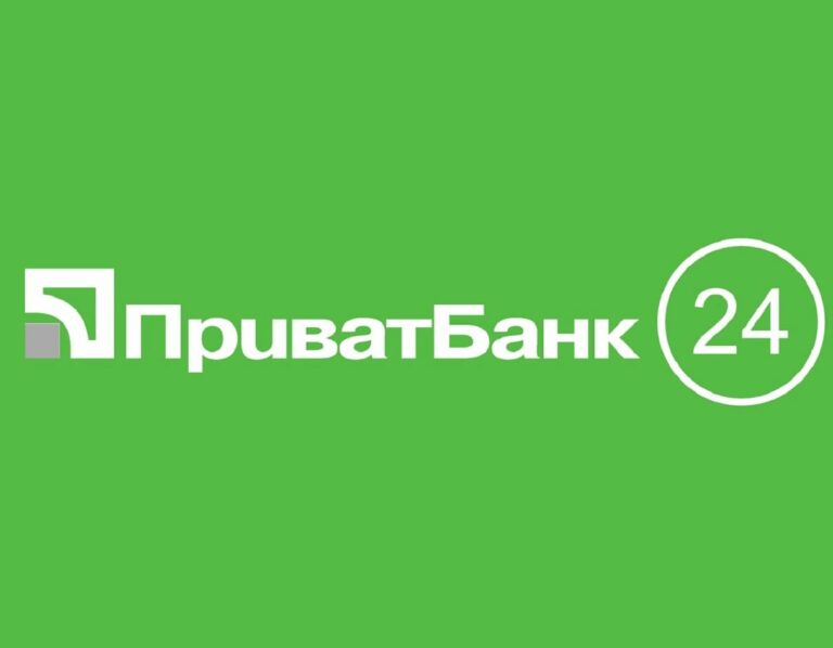 В приложении Приват24 перестала работать важная функция - today.ua