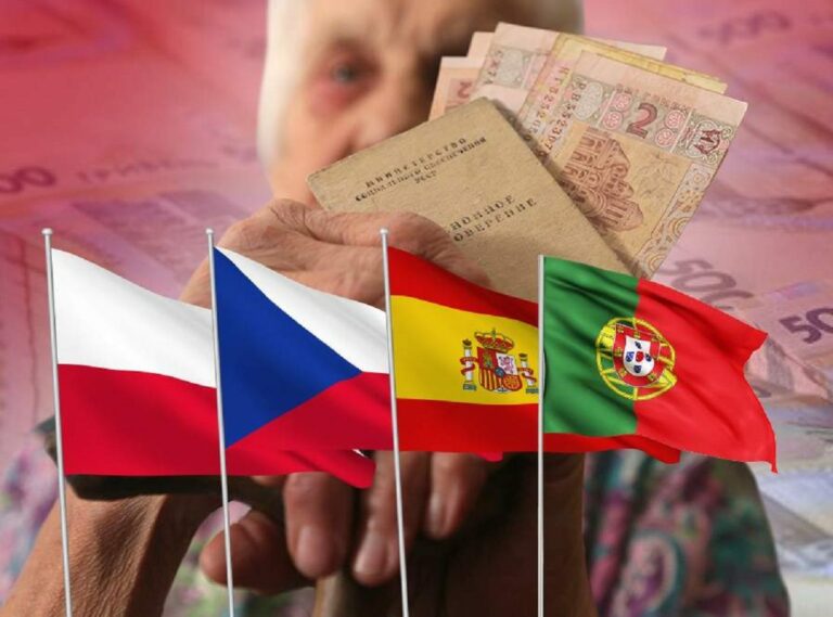 Пенсія за кордоном: українцям розповіли, як оформити отримання виплат - today.ua
