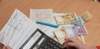 Одержувачів субсидії побільшає: в Україні змінили правила надання допомоги на оплату послуг ЖКГ - today.ua