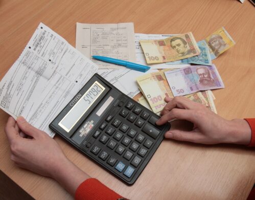 Получателей субсидии станет больше: в Украине изменили правила предоставления помощи на оплату услуг ЖКХ - today.ua