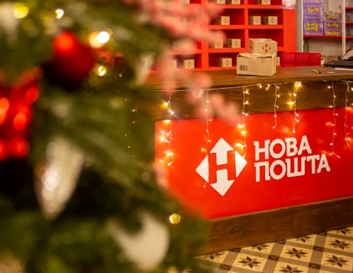 Новая почта предупредила о возможных задержках доставки посылок по Украине - today.ua