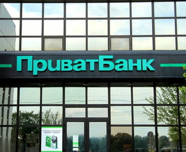 У ПриватБанку розповіли клієнтам, що робити, якщо термінал забрав гроші, але не перерахував їх на картку - today.ua