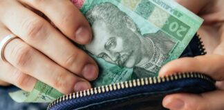 Срок монетизации субсидий завершается: как вернуть деньги за неизрасходованные услуги ЖКХ - today.ua
