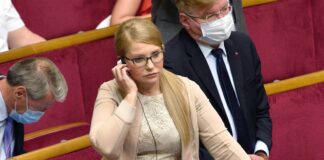 Юлия Тимошенко появилась на ТВ в нежно-голубом платье с V-образным декольте - today.ua