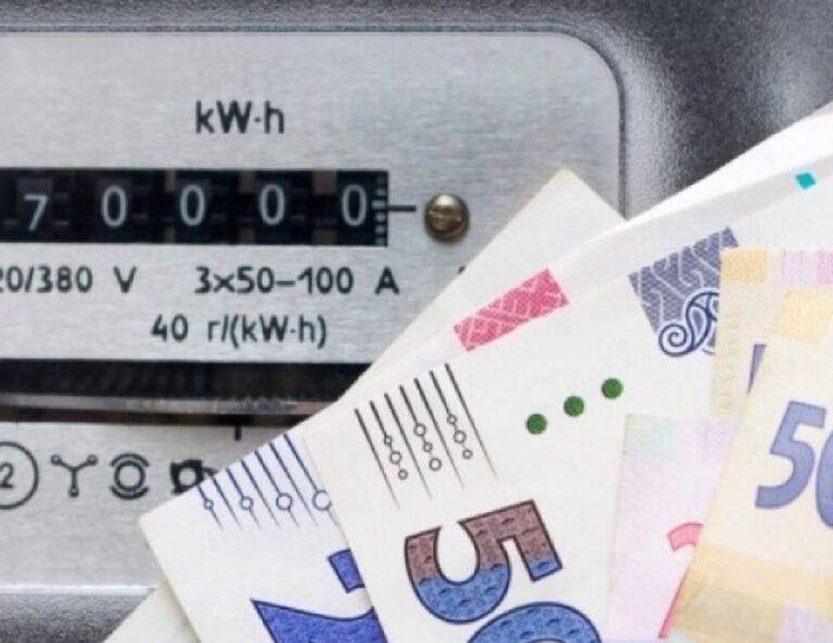 Тарифи на електроенергію в Україні зростуть удвічі – прогноз Нацбанку - today.ua