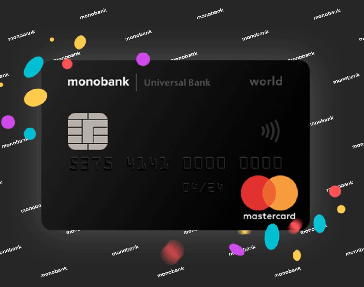 Monobank вніс зміни до здійснення переказів з картки на картку