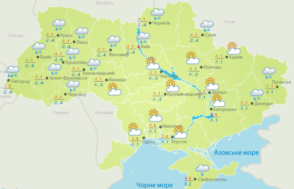 Украину заморозит и засыплет снегом: синоптики рассказали, какой будет погода в первую неделю декабря