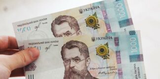 Вакцинированным украинцам выплатят по 1000 гривен через “Дию“ - today.ua