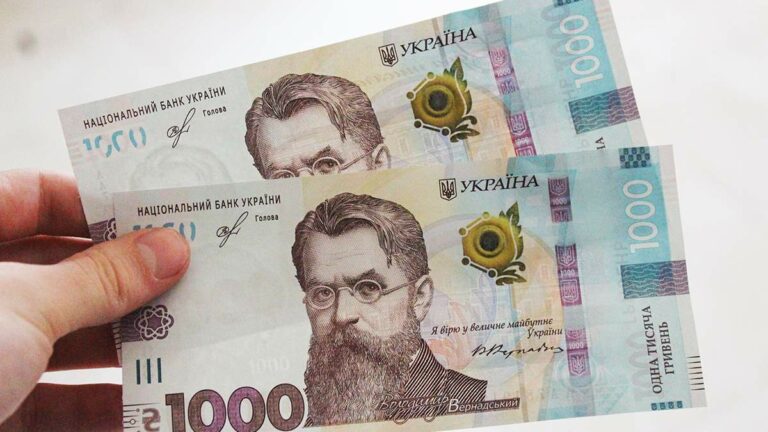 Вакцинированным украинцам выплатят по 1000 гривен через “Дию“ - today.ua