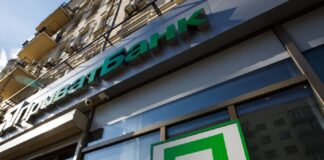 У ПриватБанку стартують масові скорочення співробітників: що чекає на клієнтів після реорганізації банку - today.ua