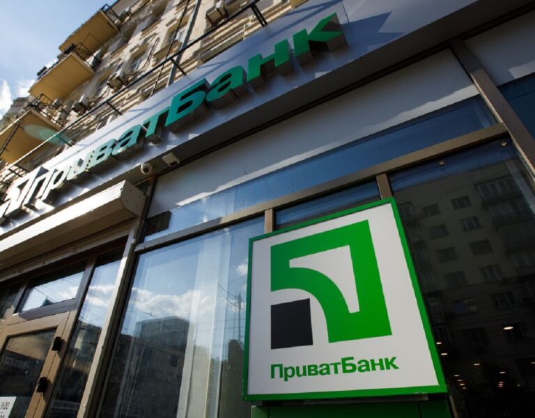 В ПриватБанке стартуют массовые сокращения сотрудников: что ждет клиентов после реорганизации банка - today.ua