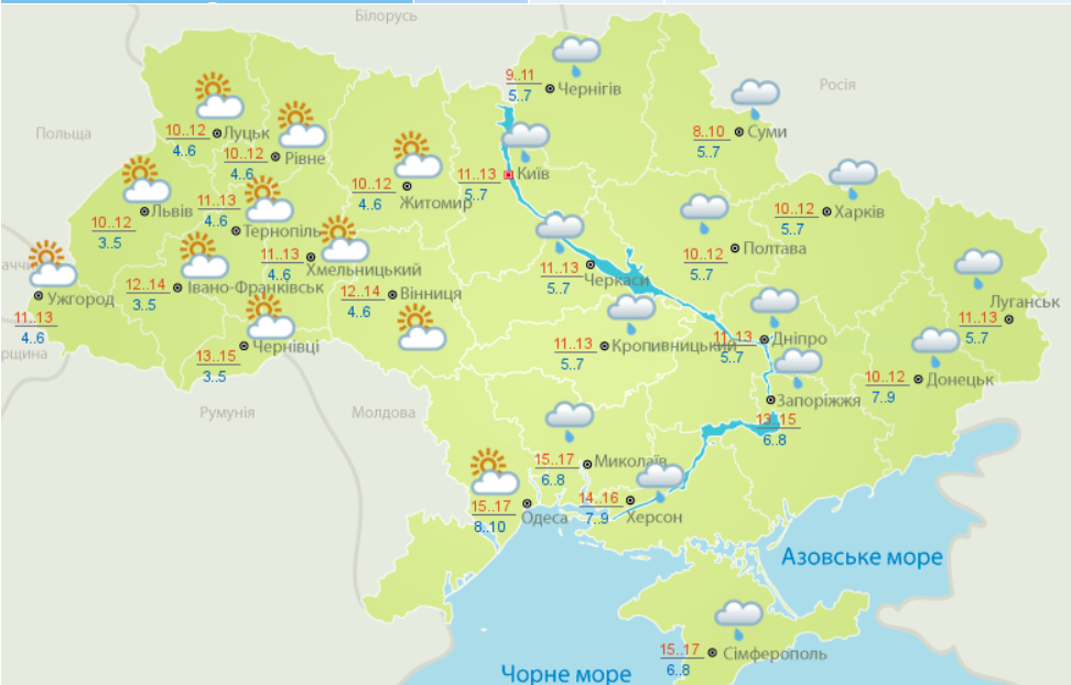 Украину накроет холодный циклон с ливнями, а затем снова потеплеет: синоптики рассказали о погоде на первую половину ноября