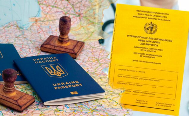 В аэропорту “Борисполь“ массово задерживают украинцев с поддельными COVID-сертификатами: что грозит нарушителям    - today.ua