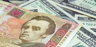 Курс долара в Україні зміниться до середини листопада - today.ua
