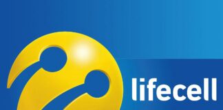 Lifecell запустив новий бюджетний тарифний план - today.ua