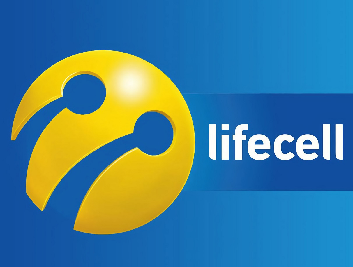 Lifecell запустив новий бюджетний тарифний план