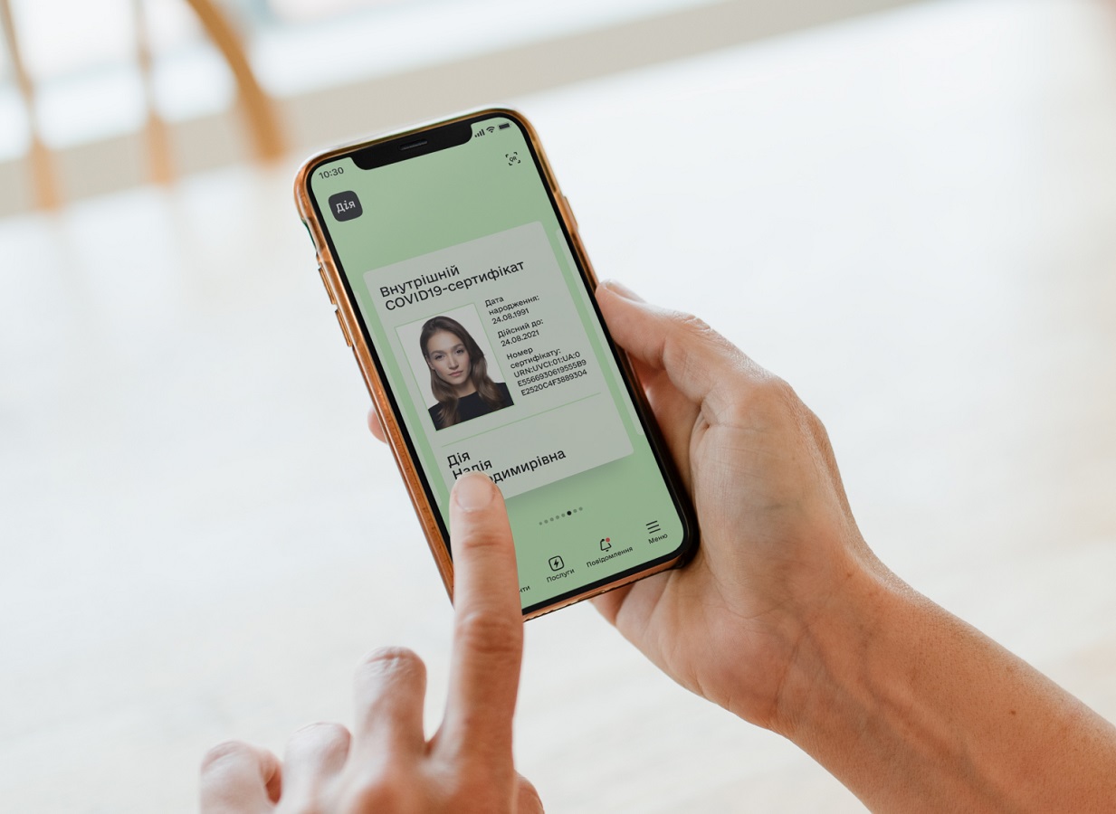 В приложении Дия изменились условия получения СOVID-сертификатов - today.ua