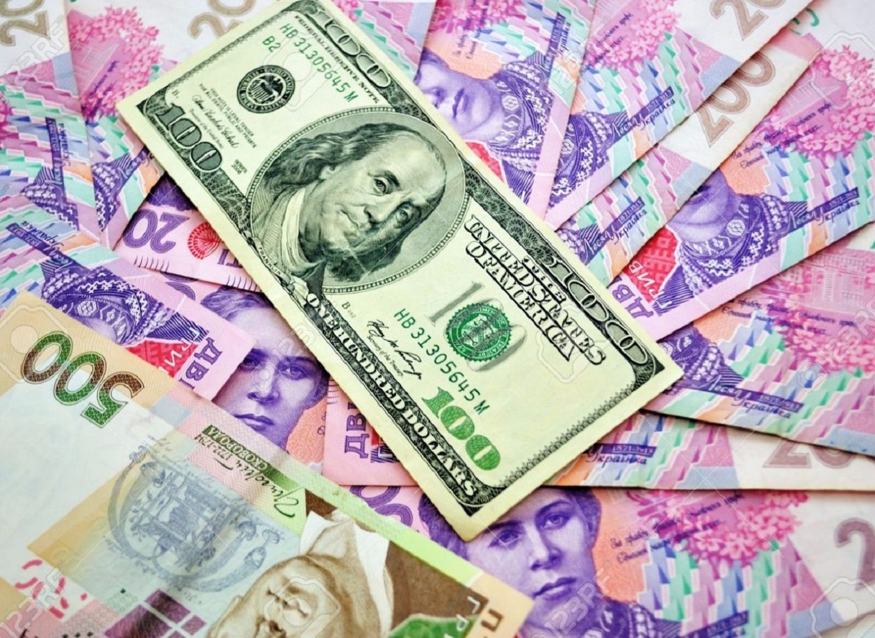 Курс долара в Україні зміниться до середини листопада