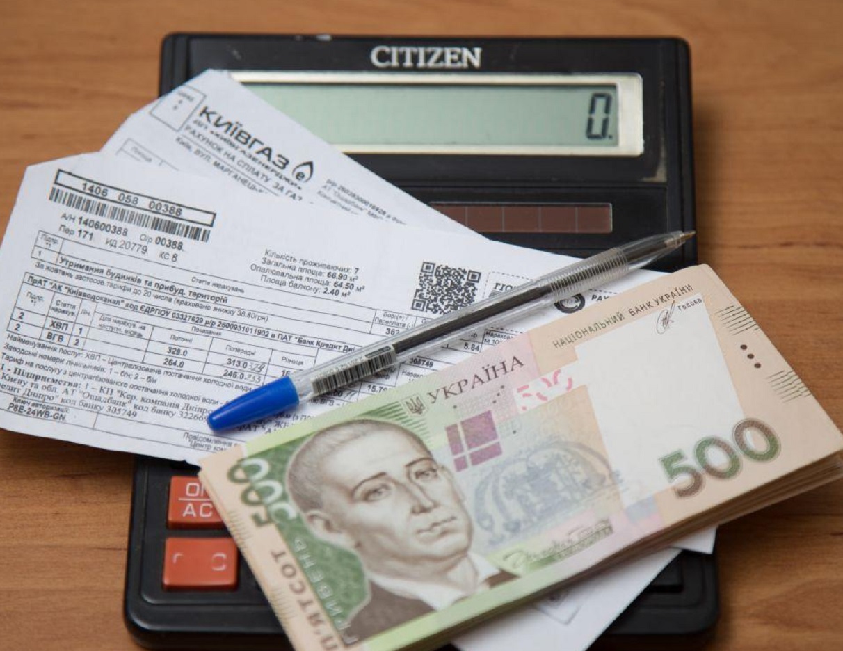 Украинцам рассказали, при какой задолженности за услуги ЖКХ будут лишать субсидии