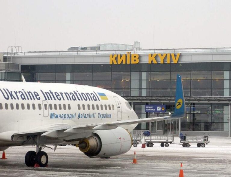 Аеропорт “Бориспіль“ підвищить рівень обслуговування пасажирів за 200 мільйонів гривень - today.ua