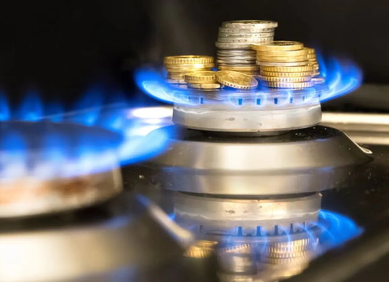 Требование МВФ: тарифы на газ в Украине поднимутся на 200%