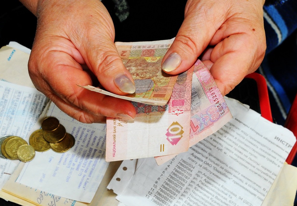 Пенсії в Україні збільшать до 20 тисяч гривень