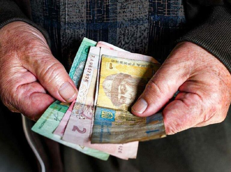 Переплата пенсий в Украине: в ПФУ объяснили, как избежать уменьшения выплат - today.ua