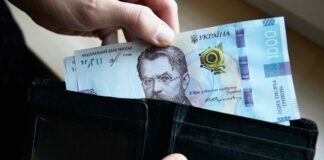 Украинцам будут начислять зарплату по-новому - Кабмин - today.ua